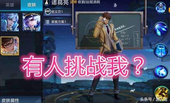 引领世界新皮肤爆料视频,引领世界新皮肤爆料视频深度解析