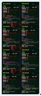 天下最新爆料视频大全,视频大全背后的惊人真相