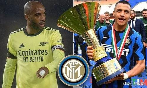 国外足球爆料新闻最新,揭秘新赛季引援内幕