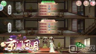 芳华在线付费观看,重温经典，感受青春岁月