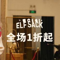 女王返场爆料视频大全集,揭秘爆料视频大全集精彩瞬间